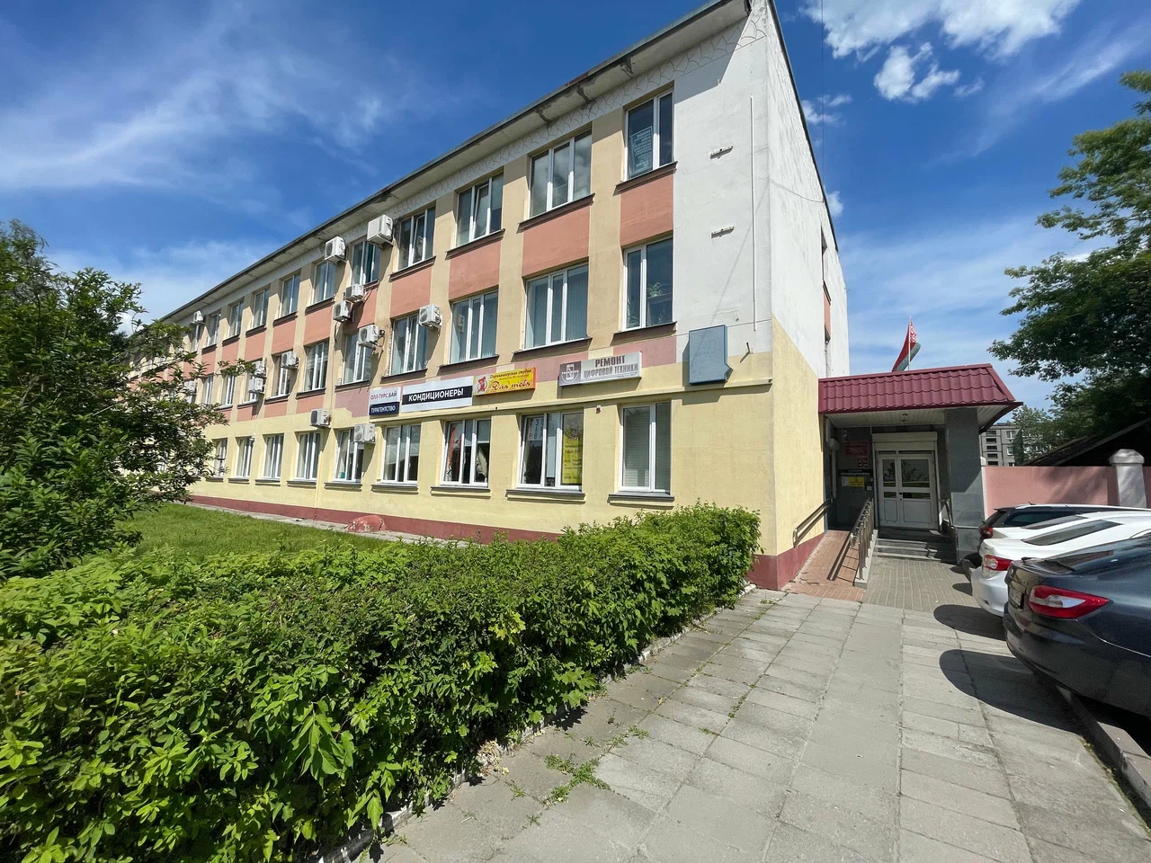 Вход в сервис Tehsfera